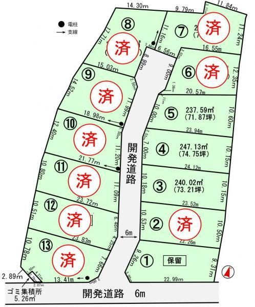 Land for Sale in Ushiku, Ibaraki - 247m², 12.7M Yen - Thumbnail 4