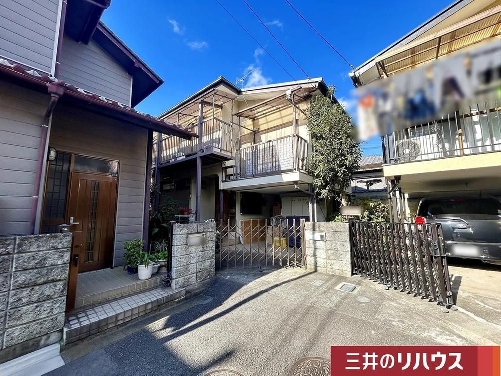 Land for Sale in Hachioji, Tokyo - 86.66 sqm Plot - Thumbnail 2