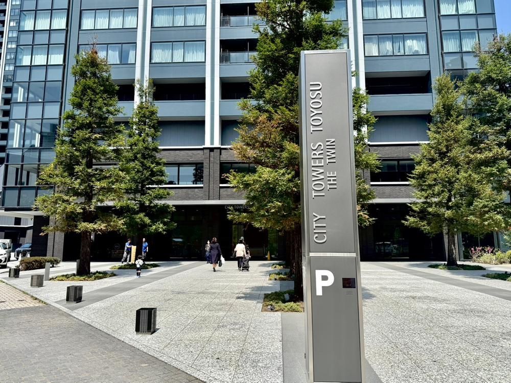 2LDK Apartment in Toyosu, Koto Ward - 79.11 sqm, Renovated - Thumbnail 2
