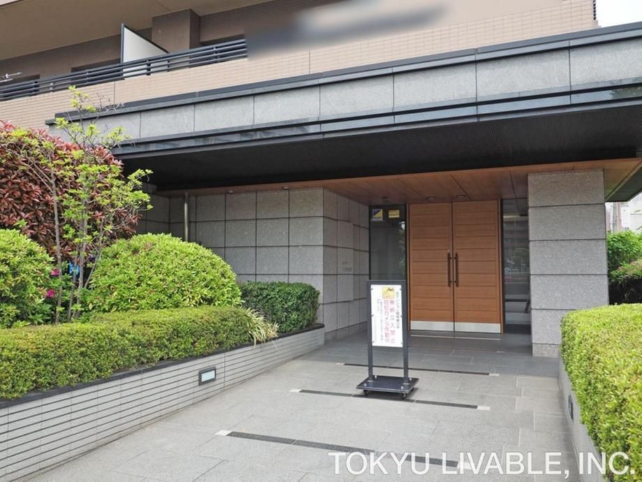 Cosmo Kawasaki Miyamaecho 3LDK Apartment for Sale in Kawasaki - Thumbnail 3