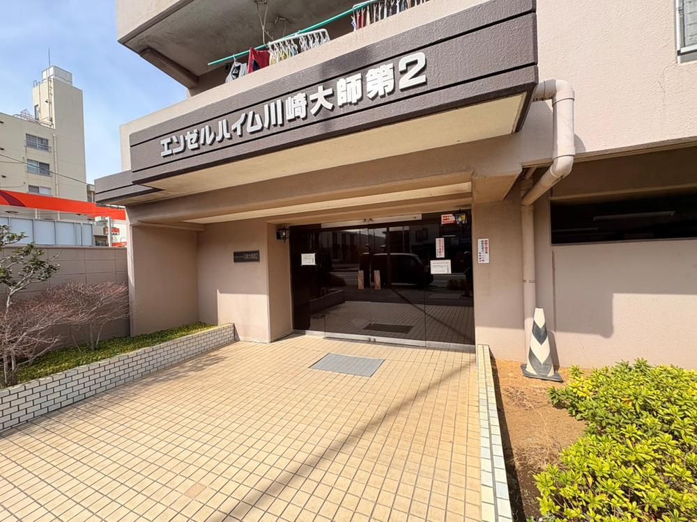 Renovated 2LDK Apartment in Kawasaki-ku, Kanagawa | 55.55m² - Thumbnail 3