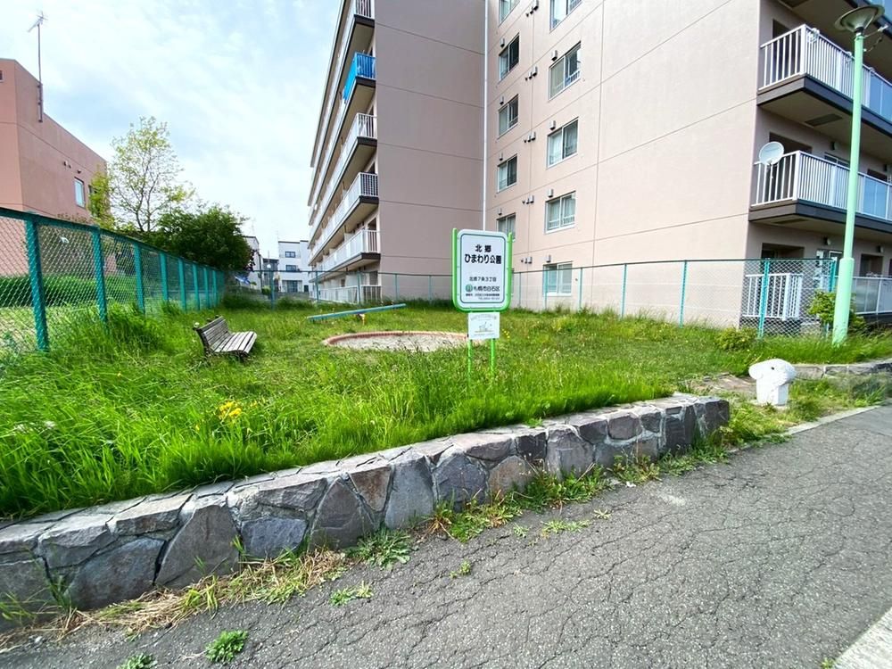 Renovated 4LDK Apartment in Shiroishi Ward, Sapporo - Thumbnail 3