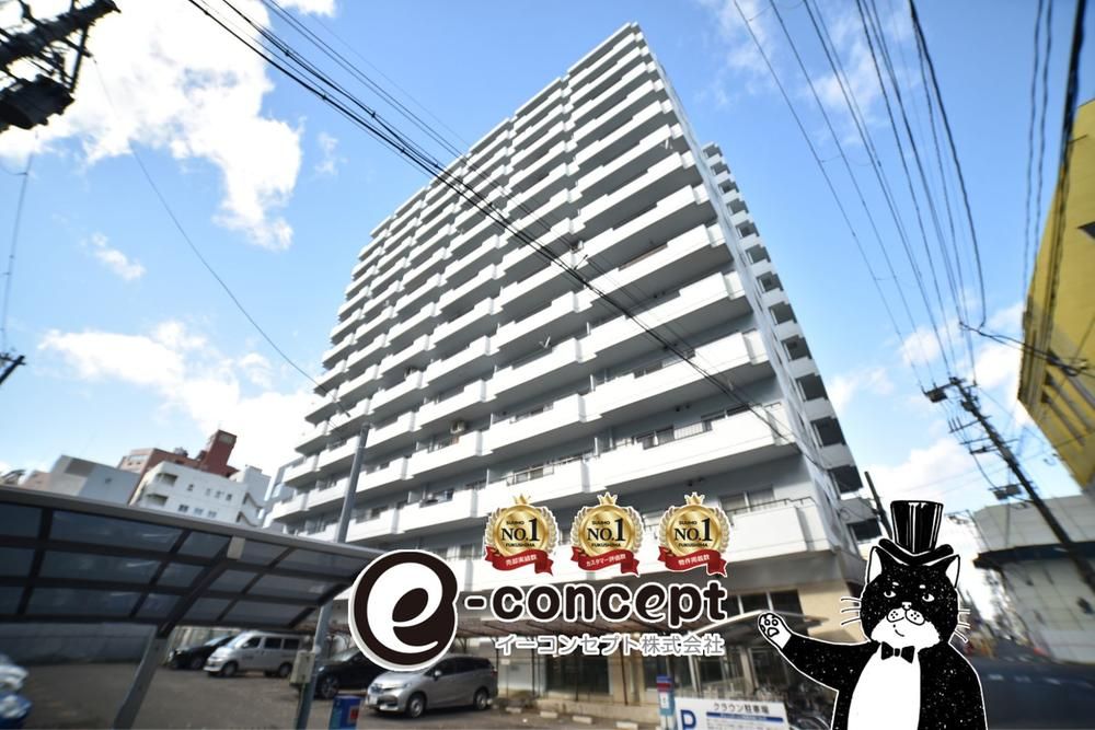 Fully Renovated 3LDK Apartment in Central Sendai, Miyagi - Thumbnail 2