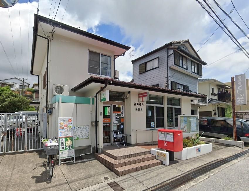 Land for Sale in Kochi City, Asahi Tenjin-cho, 72.62 sqm - Thumbnail 2