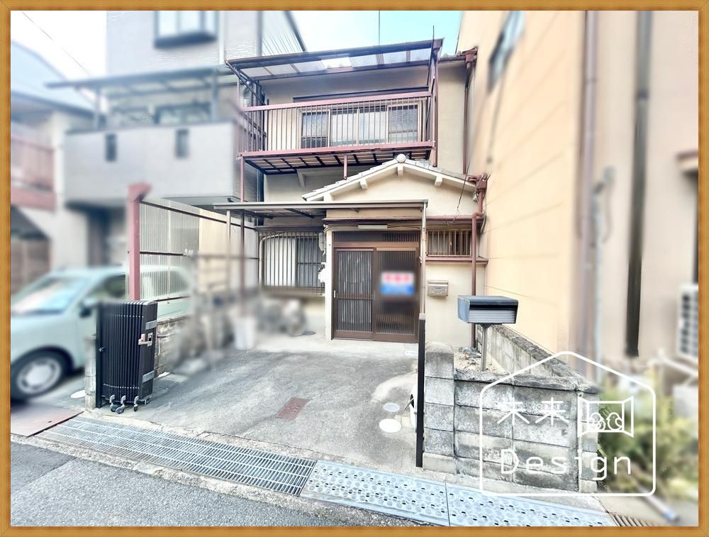 Renovated 2LDK House for Sale in Uji, Kyoto - 780万円 - Thumbnail 3