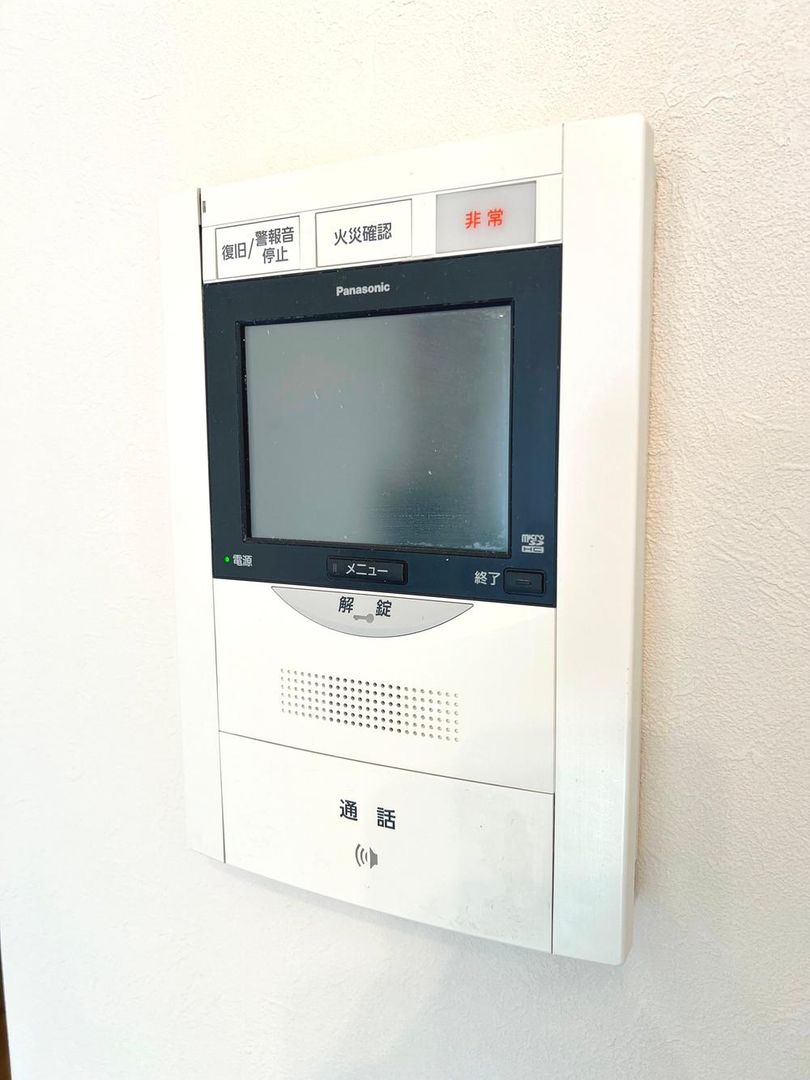 Renovated 3LDK Apartment in Ebina Near Station - Thumbnail 3