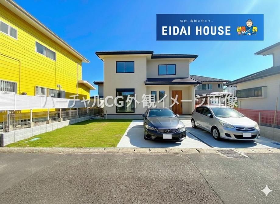Building Plot for Sale in Koganezawa, Sendai - 193 sqm - Thumbnail 2