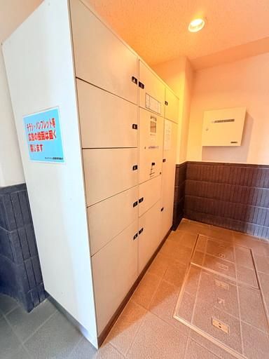 3LDK Apartment for Sale in Saitama City - Renovated Corner Unit - Thumbnail 3