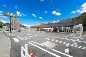 96m2 Residential Land for Sale in Fukui-cho, Kochi City - Thumbnail 4