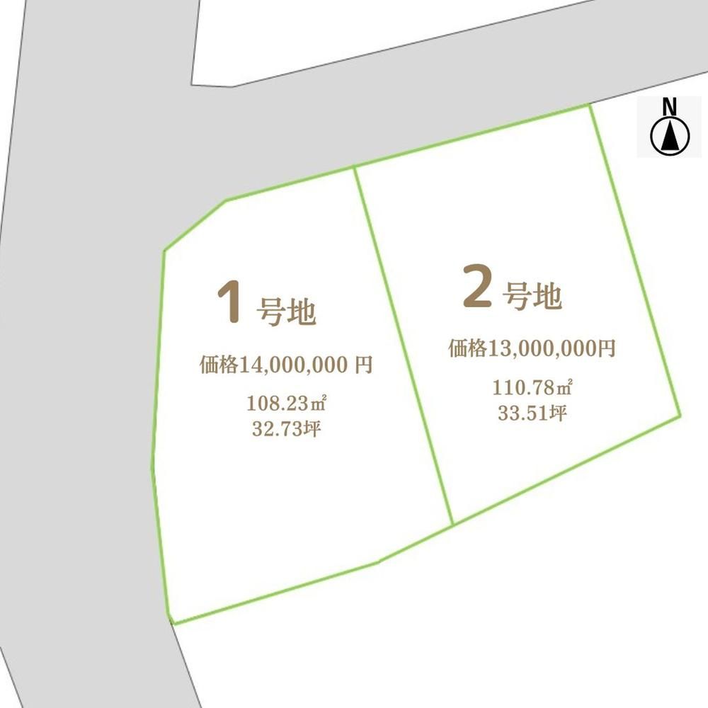 Building Condition Land for Sale in Azono Naka-machi, Kochi City - 110.78 sqm - Thumbnail 4