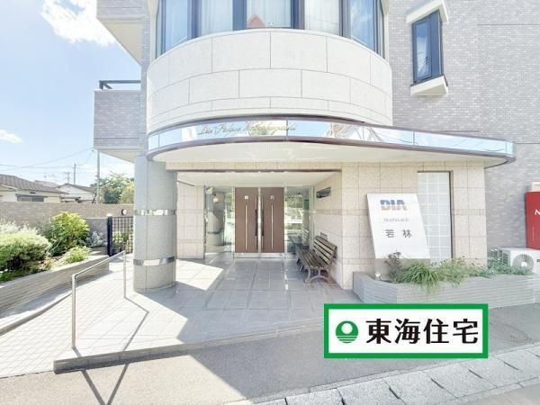 Renovated 3LDK Apartment in Sendai, Miyagi - 70.36m2 - Thumbnail 4