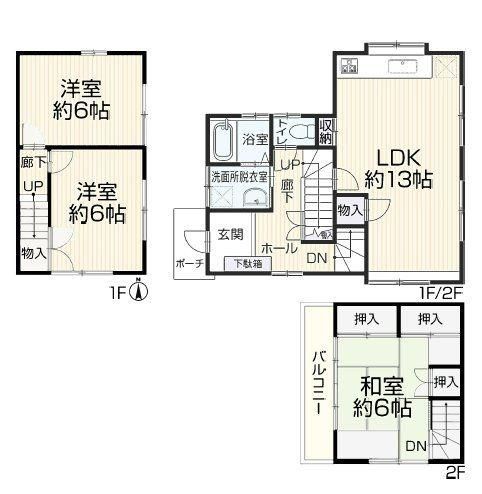 3LDK House in Midori-ku, Yokohama for 28,990,000 Yen - Thumbnail 4
