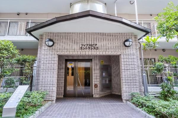 3LDK Apartment for Sale in Kawasaki Ward, Kanagawa - Thumbnail 3