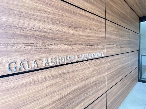 3LDK Apartment for Sale in Yamato City, Kanagawa - Thumbnail 4