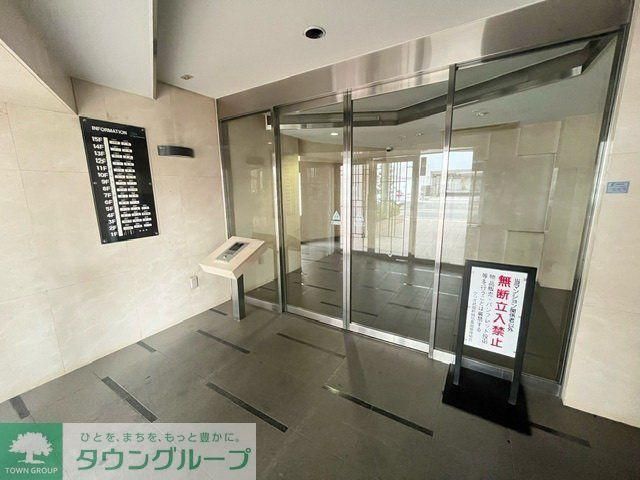 2LDK Apartment for Sale in Kawasaki, Kanagawa | 57.93m² - Thumbnail 3
