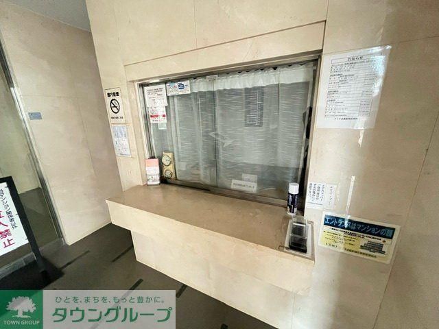 2LDK Apartment for Sale in Kawasaki, Kanagawa | 57.93m² - Thumbnail 4