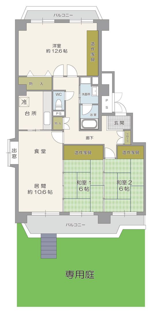 3LDK Apartment for Sale in Kagoshima City with Private Garden - Thumbnail 2