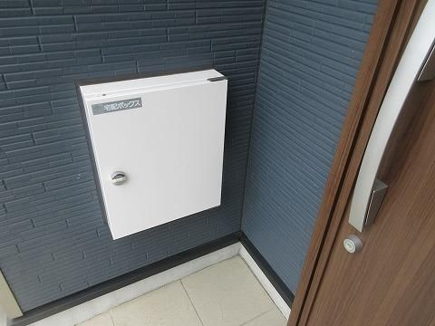 3LDK+S House for Sale in Hiratsuka, Kanagawa - 94.76m2 - Thumbnail 4