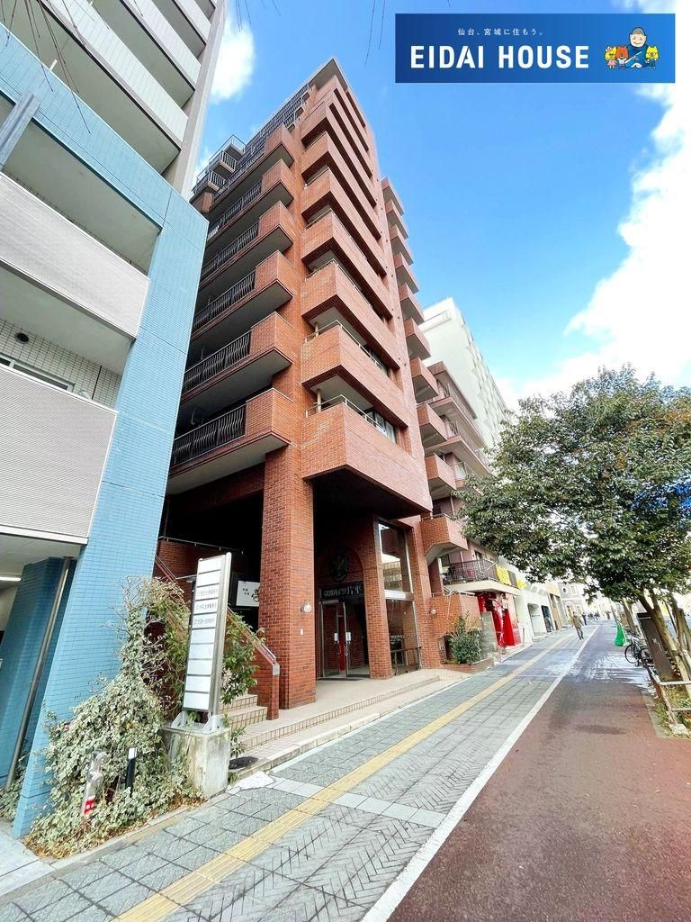 Renovated 1K Apartment in Sendai's Aoba Ward for Sale - Thumbnail 3