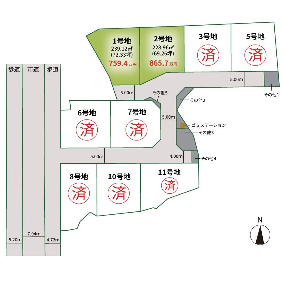 Land for Sale in Sanuki City, Kagawa - 229 sqm - Thumbnail 3