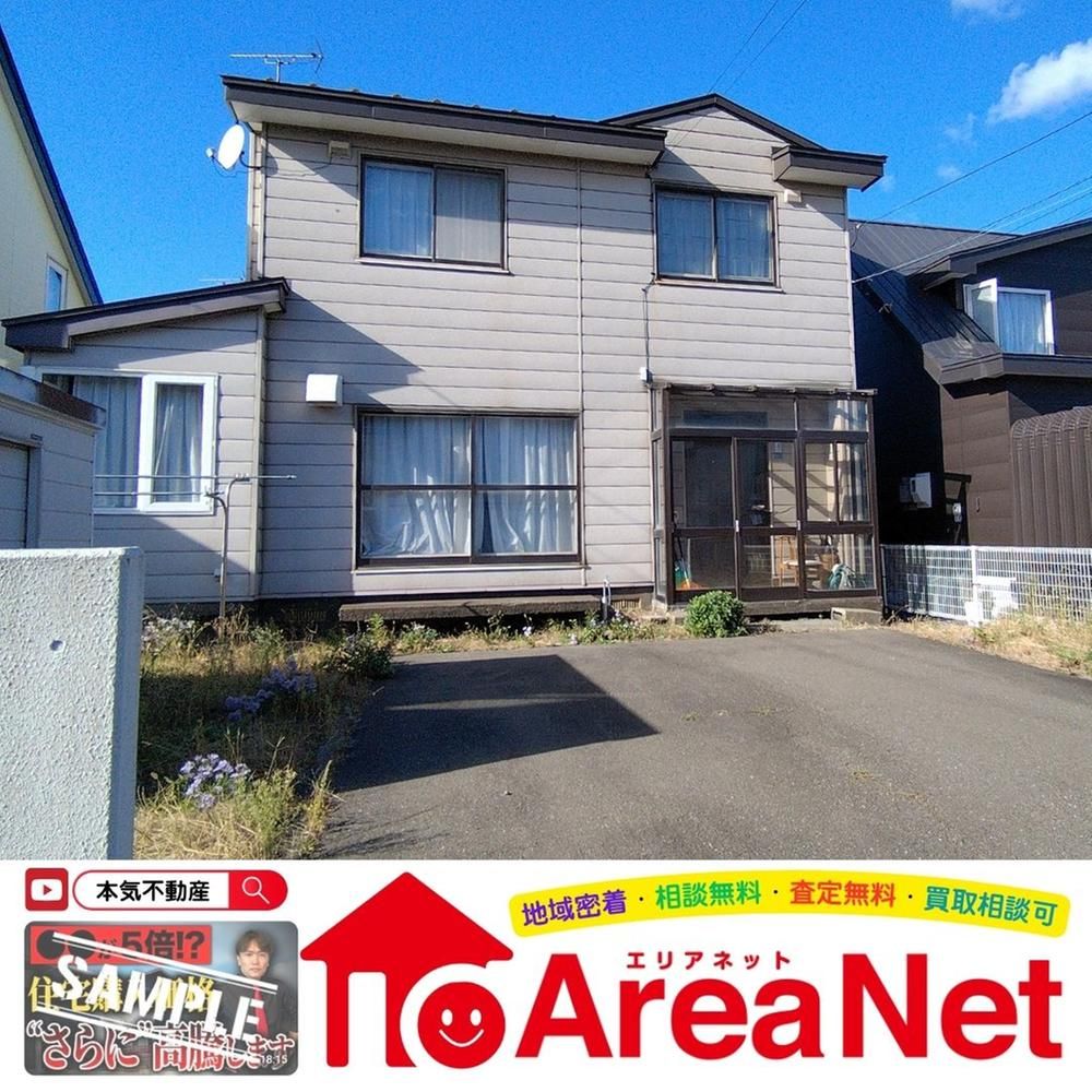 3LDK House in Tomakomai, Hokkaido with 179.81m² Land - Thumbnail 4