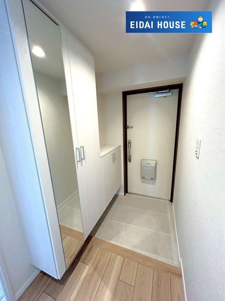 3LDK Apartment for Sale in Wakabayashi Ward, Sendai - 72.75m2 - Thumbnail 2