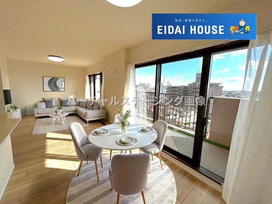 3LDK Apartment for Sale in Wakabayashi Ward, Sendai - 72.75m2 - Thumbnail 4