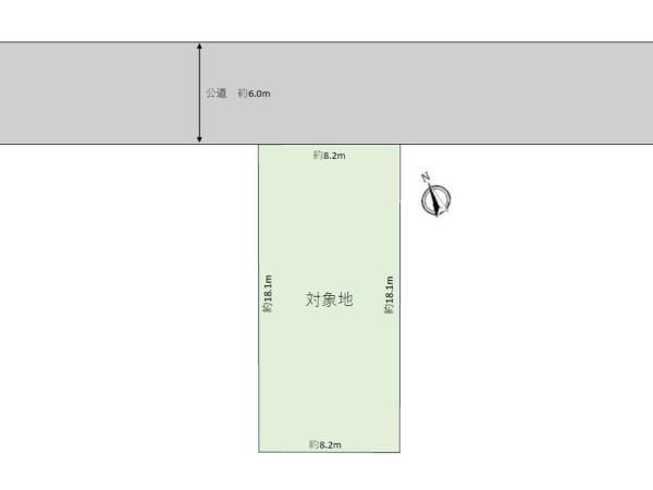 Land for Sale in Sagamihara Midori Ward Kanagawa 150.5 m² - Thumbnail 2