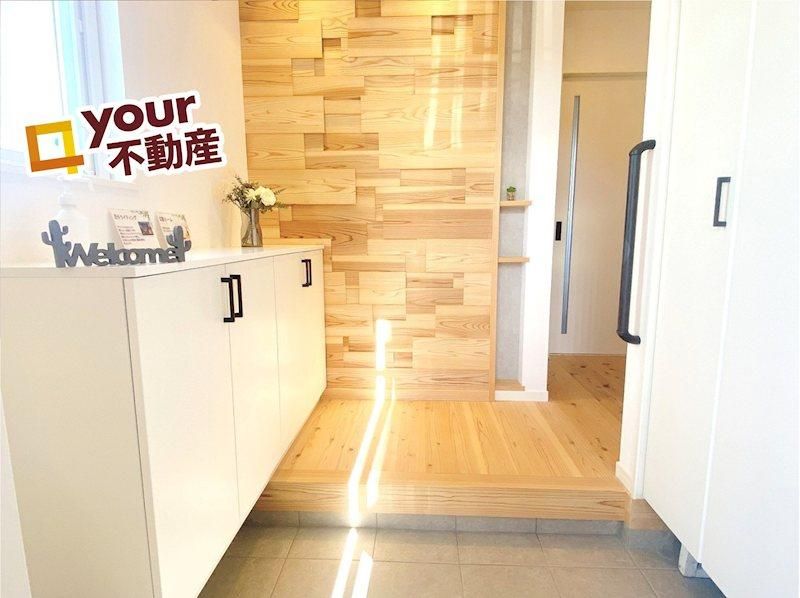 3LDK Natural Wood House for Sale in Kawadaira, Sendai - Thumbnail 4