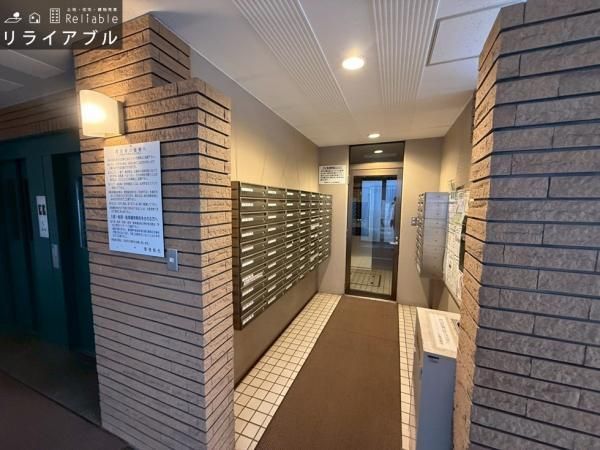 2LDK Apartment in Tagajo City, Miyagi Prefecture - Thumbnail 2