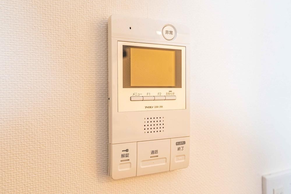 2LDK Apartment for Sale in Sachi Ward, Kawasaki - Thumbnail 2
