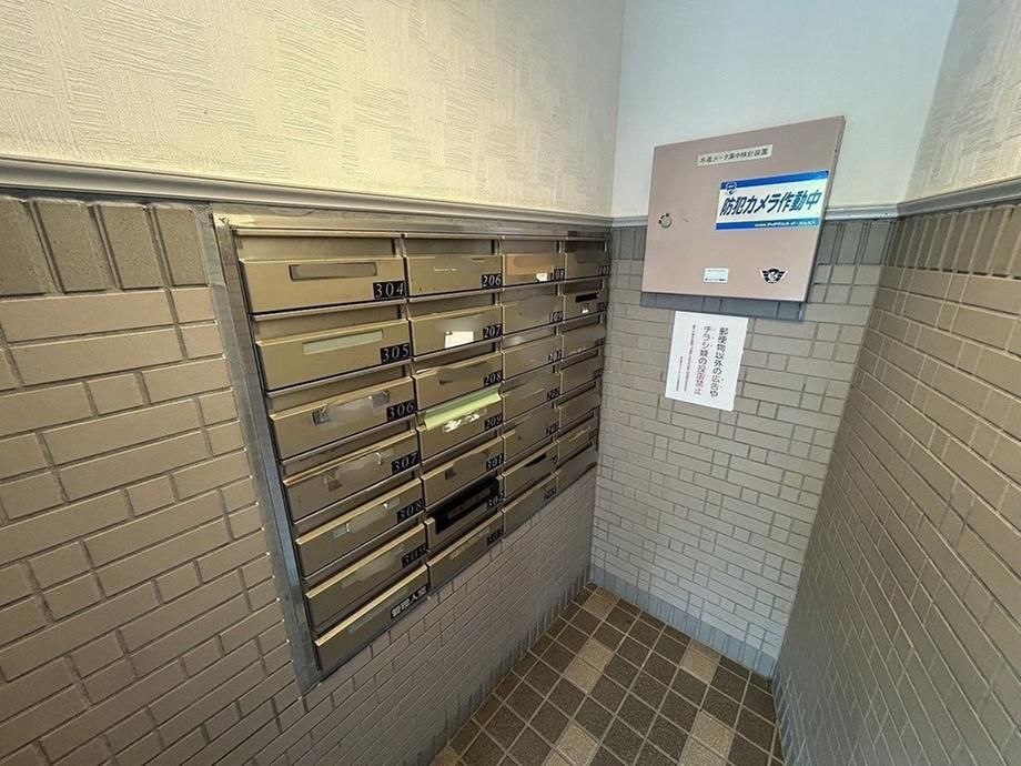 2LDK+S Apartment for Sale in Fujisawa, Kanagawa - Thumbnail 2