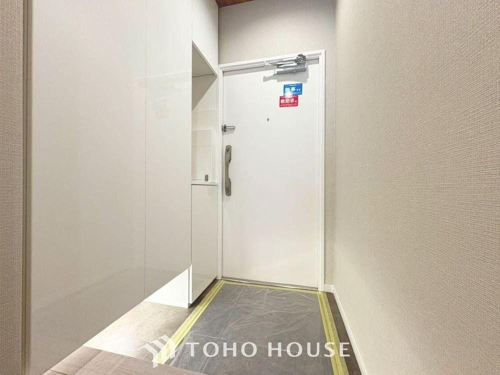 Renovated 3LDK Apartment in Sun Court Urayasu, Chiba - Thumbnail 2
