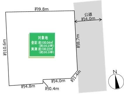 Building Land for Sale in Sagamihara Minami-ku, 100m2 - Thumbnail 4