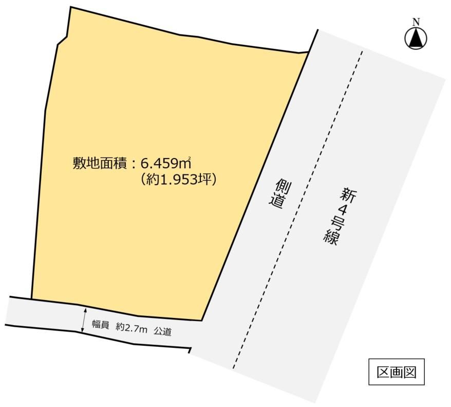 6,459 sqm Land for Sale in Koga, Ibaraki - Image 1