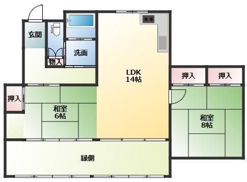 2LDK House for Sale in Miyazaki City - 17.8 Million Yen - Thumbnail 3