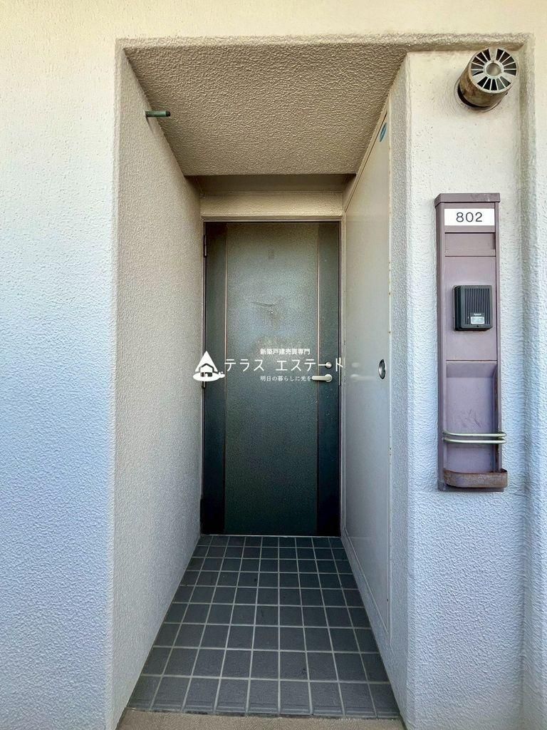 3LDK Apartment for Sale in Miyazaki City, Miyazaki Prefecture - Thumbnail 4