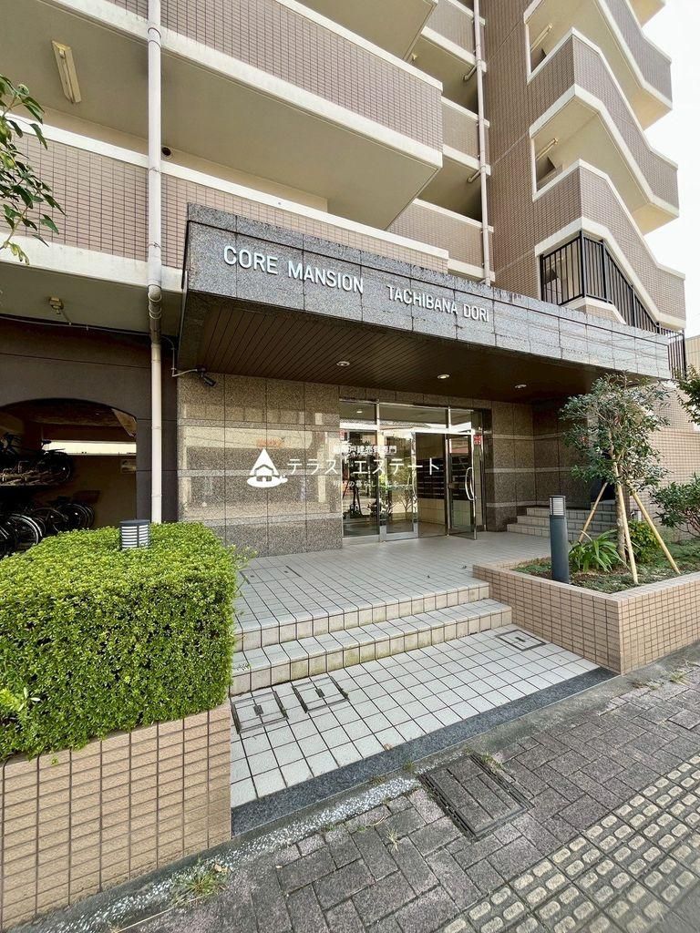 3LDK Apartment for Sale in Miyazaki City, Miyazaki Prefecture - Thumbnail 2