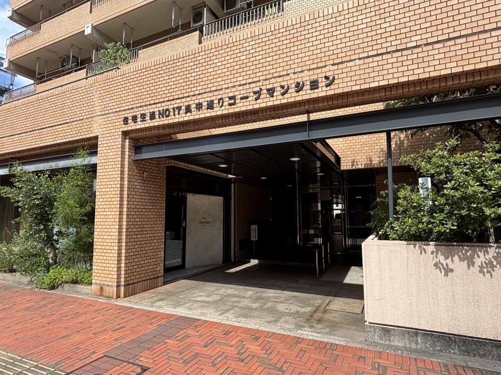 3LDK Apartment for Sale in Kure, Hiroshima - 80.64 sqm - Thumbnail 3