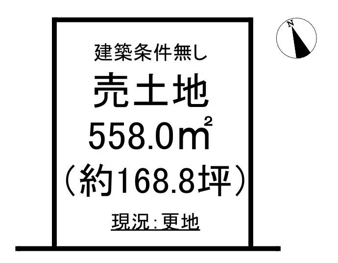 558 sqm Land for Sale in Iwaki City, Fukushima - Thumbnail 3