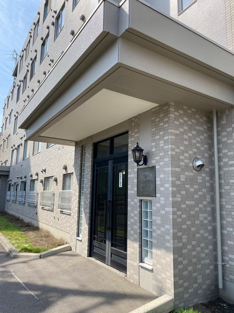 4LDK Apartment for Sale in Teine, Sapporo, 99.3 sqm - Thumbnail 3