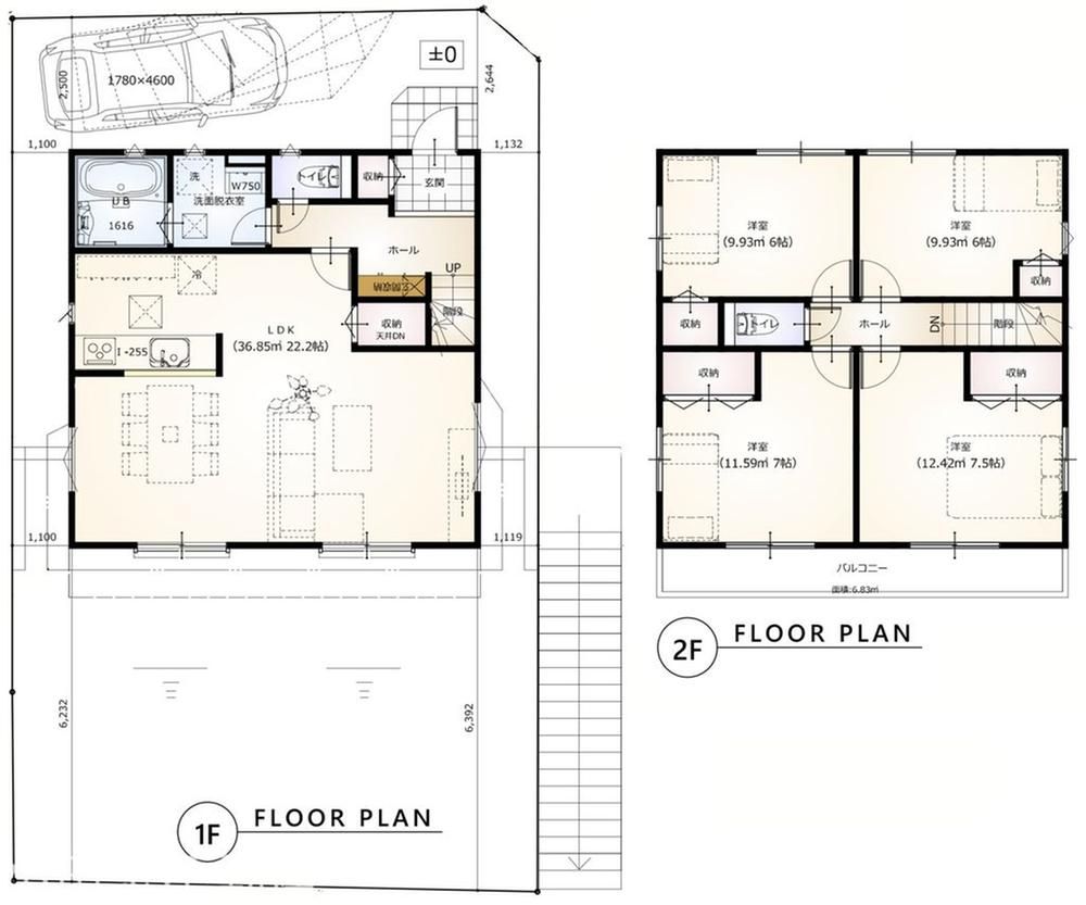 Land for Sale in Kawasaki Asao Ward 156.73m2 - Thumbnail 3