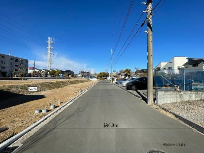 Land for Custom Home in Yokohama Tsuzuki from 52.1 Million Yen - Thumbnail 3
