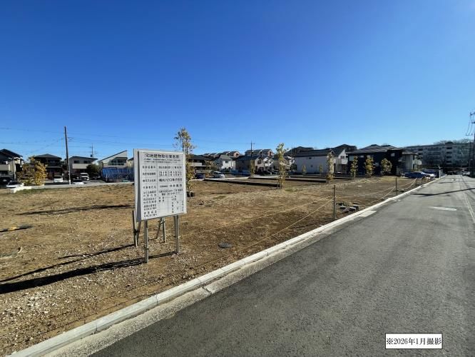 Land for Custom Home in Yokohama Tsuzuki from 52.1 Million Yen - Thumbnail 4