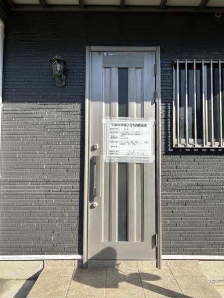 Renovated 2LDK+S House in Miyoshi, Saitama | 2199万 Yen - Thumbnail 4