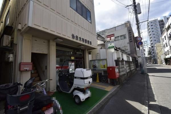 Land for Sale in Aoba-ku, Sendai - 256.5 sqm - Thumbnail 3