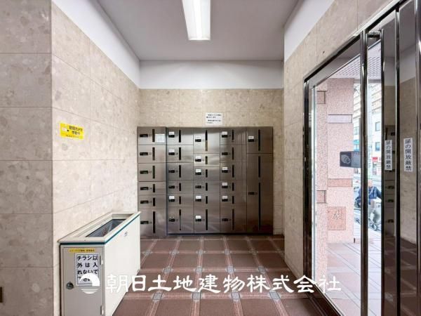River Days Tsunashima - 1LDK Apartment for Sale in Yokohama - Thumbnail 3