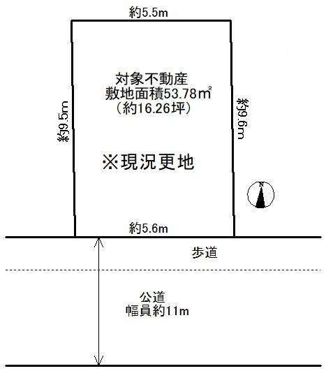 Land for Sale in Kawasaki-ku, 53.78 sqm, Near Daishibashi Station - Thumbnail 3