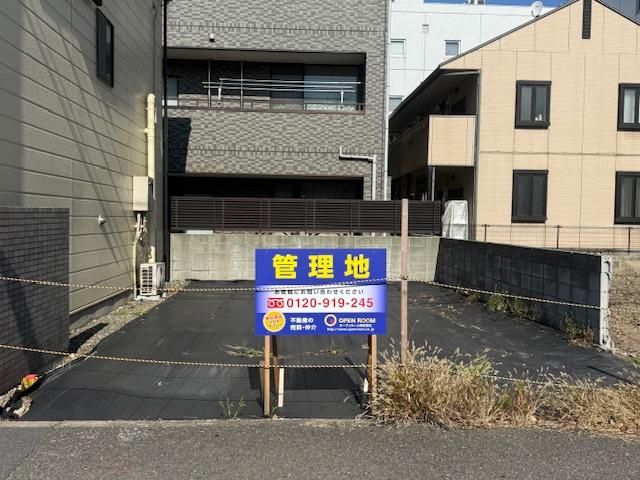 Land for Sale in Kawasaki-ku, 53.78 sqm, Near Daishibashi Station - Thumbnail 2