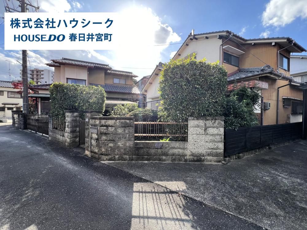 3LDK+S Detached House in Komaki City, Aichi Near Komakiguchi Station - Thumbnail 4